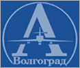 Аэропорт