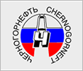 Черногорнефть