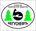 Негуснефть