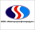 Нижегороднефтепродукт