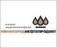 Нижнефтепродукт