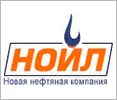 Ноил
