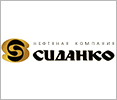 Суданко