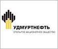 Удмуртнефтепродукт