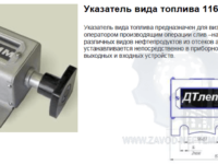 products12