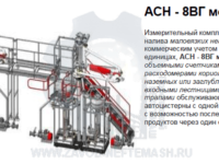 products137