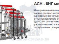 products140