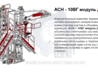 products143