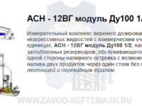 products163