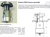 products25