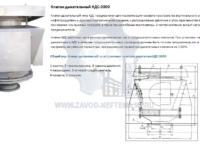 products215