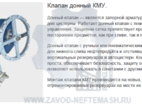 products276