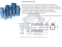 products333