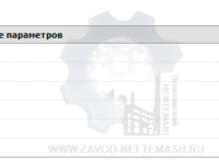 products337