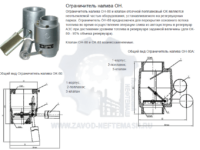products340