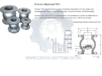 products345