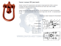 products351