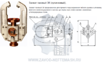 products352