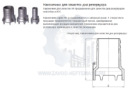 products358