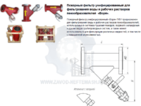 products376