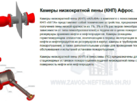 products384