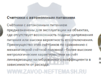 products399