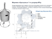 products407