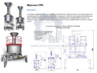 products414