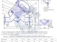 products416