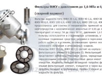 products418
