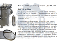 products422