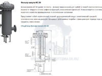 products431