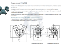 products435