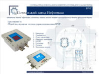 products459