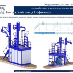 Оборудование-для-перекачки-нефти