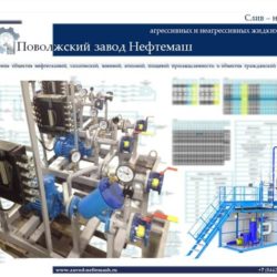 Оборудование-для-перекачки-нефти-топлива-воды-масла